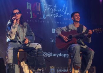 Foto: Celso Peixoto/Arquivo PMBC